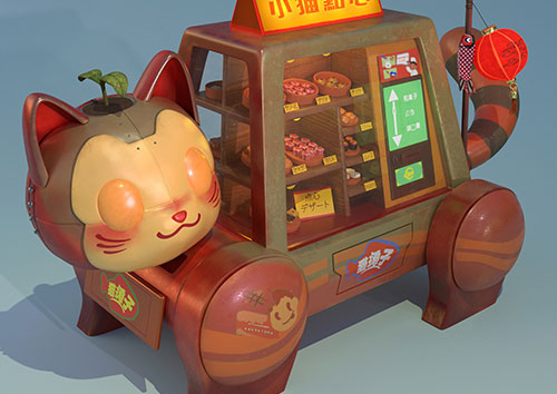 lighting shading blender