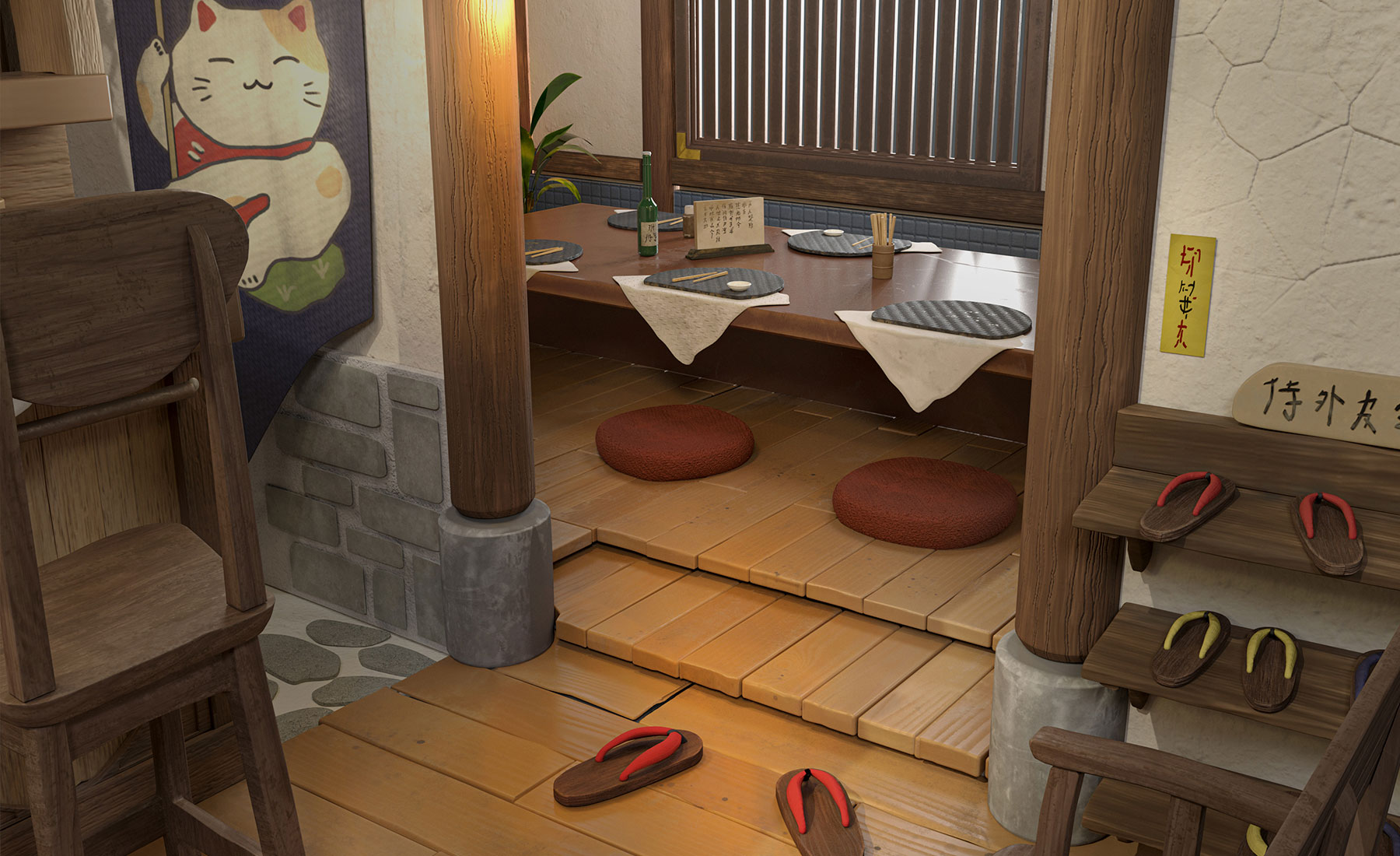 2_blender