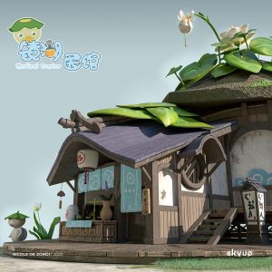 blender_design_house