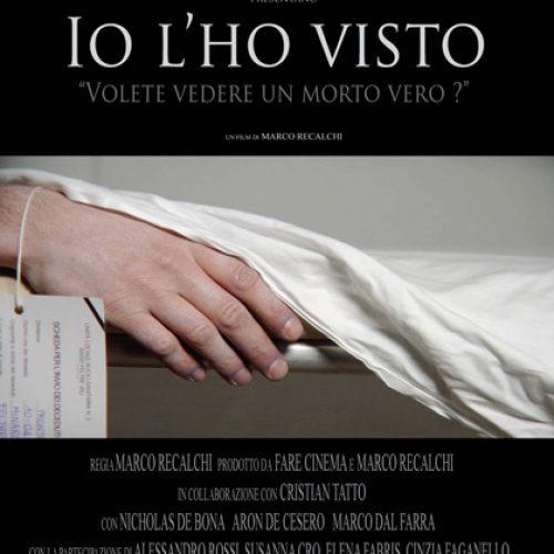 locandina-film-skyup